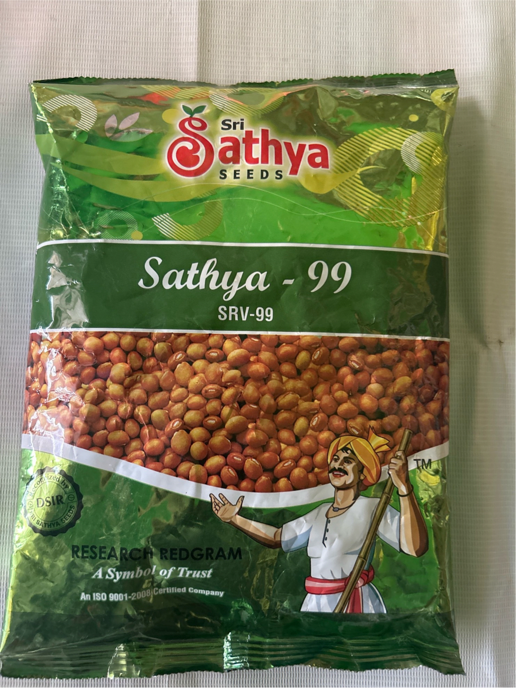 SATHYA 99RED GRAM-RED GRAM SEEDS