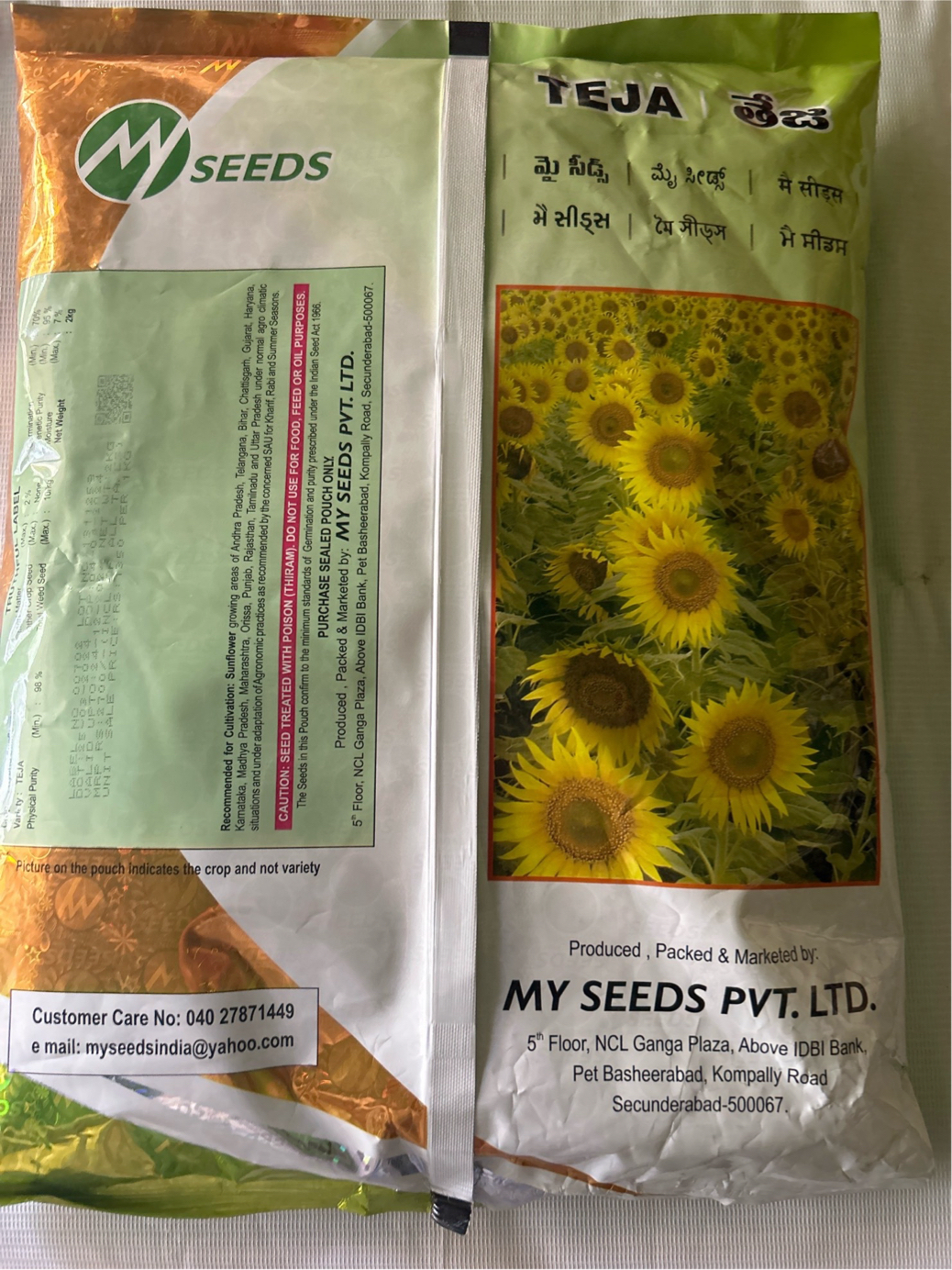 TEJA SUNFLOWER-SUNFLOWER SEEDS-2 KG-BACK.jpg