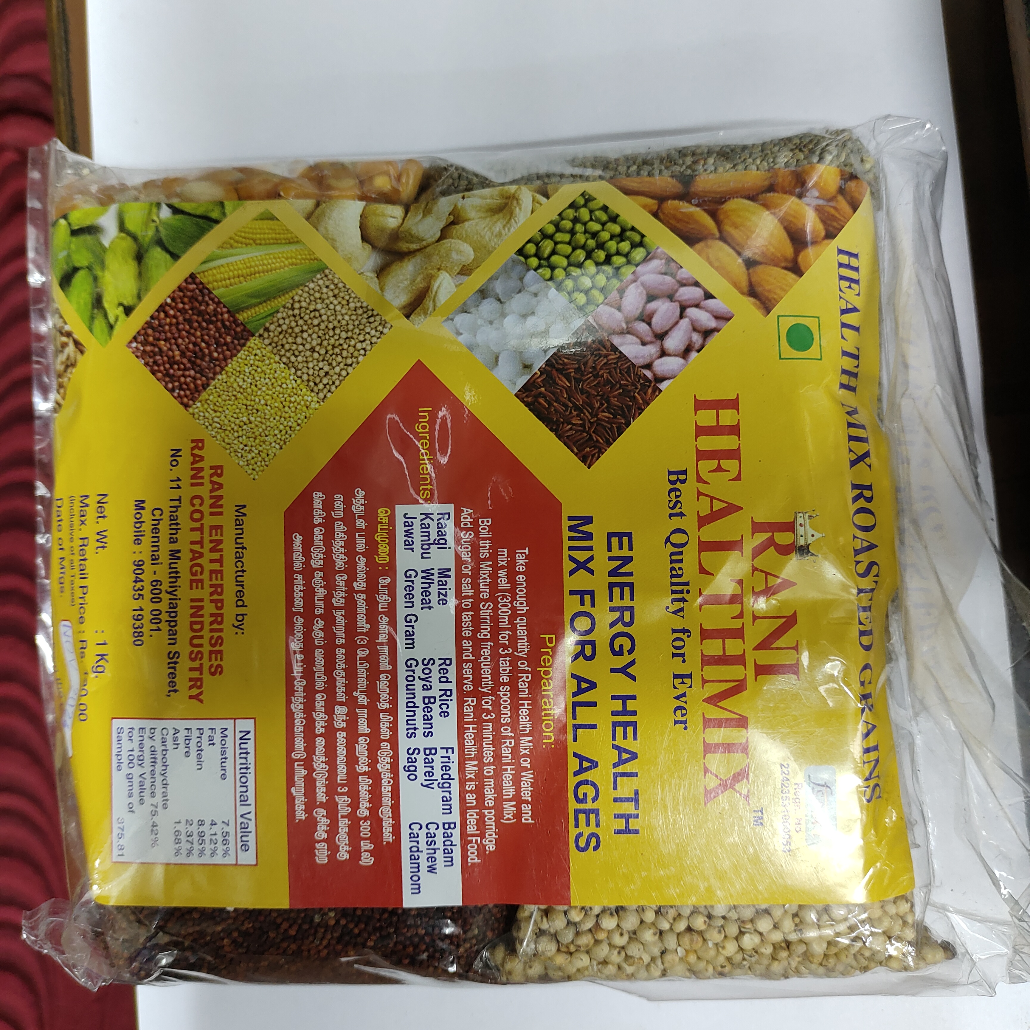 Health Mix (Raw Millets)