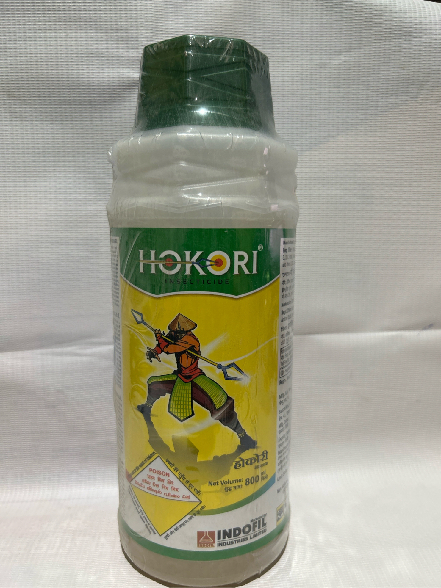 HOKORI