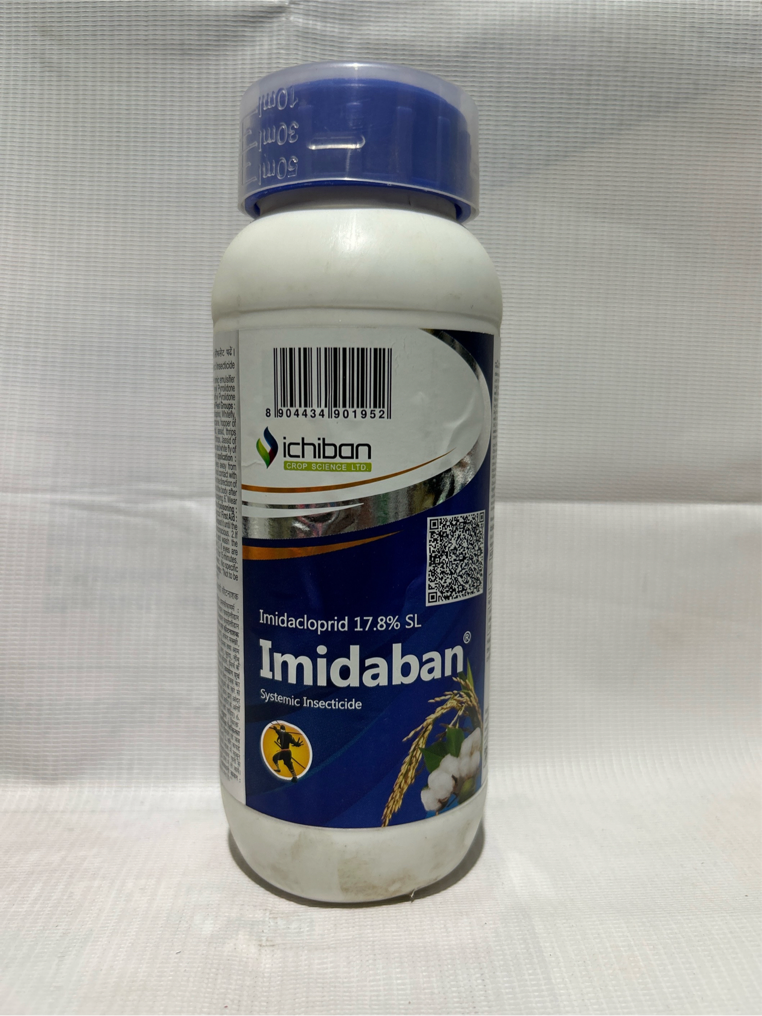 IMIDABAN