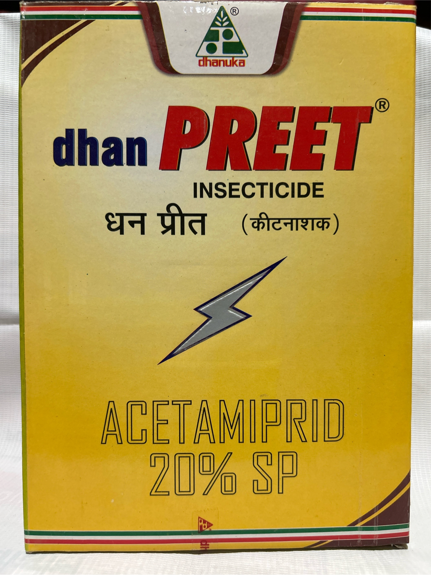 DHAN PREET